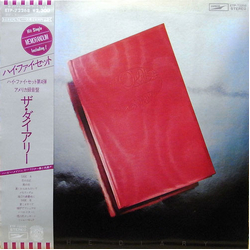 Hi-Fi Set The Diary Vinyl LP USED