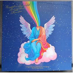 Crystalline Thunderbolts Pierce The Sacred Mountain Tragic Theophany Befell Me As I Transfigured Into The Angelic Realm Vinyl LP USED