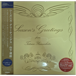 Tatsuro Yamashita Season's Greetings = シーズンズ・グリーティングス Vinyl LP USED