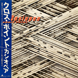 Casiopea Cross Point Vinyl LP USED