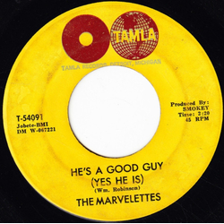The Marvelettes He's A Good Guy (Yes He Is) / Goddess Of Love Vinyl 7" USED