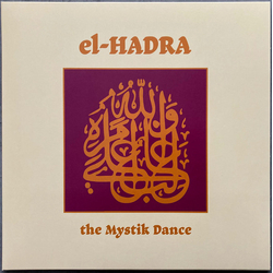 Klaus Wiese / Ted De Jong / Mathias Grassow El-Hadra - The Mystik Dance Vinyl LP USED