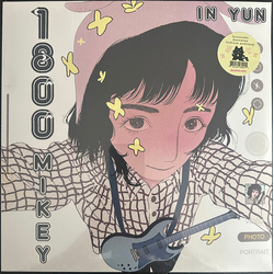 1-800-MIKEY In Yun Vinyl LP USED