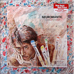 Yukihiro Takahashi Neuromantic Vinyl LP USED