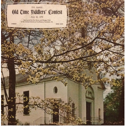 Various 13th Annual Old Time Fiddlers' Contest, July 26, 1975 Vinyl LP USED