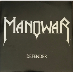 Manowar Defender Vinyl 12" USED