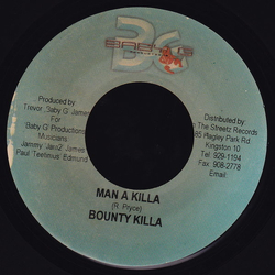Bounty Killer Man A Killa Vinyl 7" USED