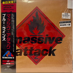 Massive Attack Blue Lines Vinyl LP USED