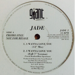 Jade (3) I Wanna Love You USED VINYL 12INCH PROMO