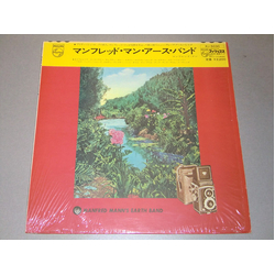 Manfred Mann's Earth Band Manfred Mann's Earth Band Vinyl LP USED