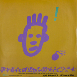Joe Banana / Franz Tornado Go Nakata / How Yeah Vinyl 12" USED
