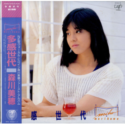 Miho Morikawa 多感世代 Vinyl LP USED