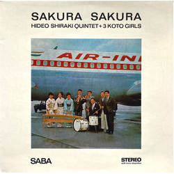 Hideo Shiraki Quintet / Three Koto Girls Sakura Sakura Vinyl LP USED