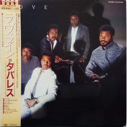 Tavares Loveline Vinyl LP USED