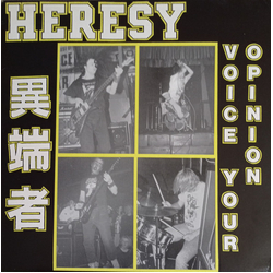 Heresy Voice Your Opinion - 異端者 Multi Vinyl LP/Flexi-disc USED