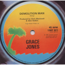 Grace Jones Demolition Man Vinyl 12" USED