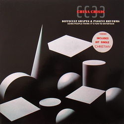 China Crisis Difficult Shapes & Passive Rhythms - Some People Think It's Fun To Entertain Vinyl LP USED