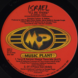 Israel I'll Be There Vinyl 12" USED