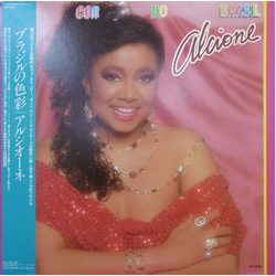 Alcione Da Cor Do Brasil Vinyl LP USED