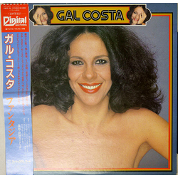 Gal Costa Fantasia Vinyl LP USED