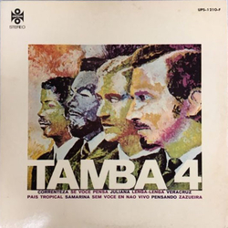 Tamba 4 Pais Tropical = 熱帯の国 Vinyl LP USED