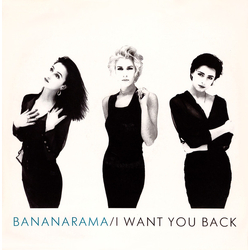 Bananarama I Want You Back Vinyl 12" USED