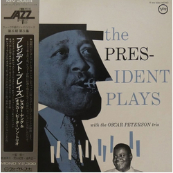 Lester Young The President Plays With The Oscar Peterson Trio Vinyl LP USED