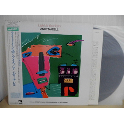 Andy Narell Light In Your Eyes Vinyl LP USED