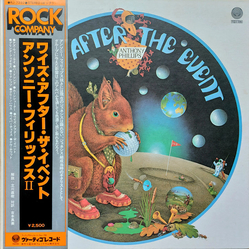 Anthony Phillips Wise After The Event Vinyl LP USED