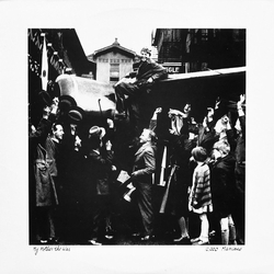 10,000 Maniacs My Mother The War Vinyl 12" USED