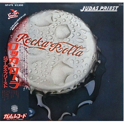 Judas Priest Rocka Rolla Vinyl LP USED