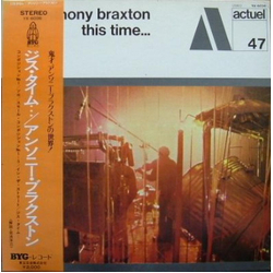 Anthony Braxton This Time... Vinyl LP USED