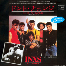 INXS ドント・チェンジ = Don't Change Vinyl 7" USED