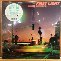 Makoto Matsushita First Light Vinyl LP USED