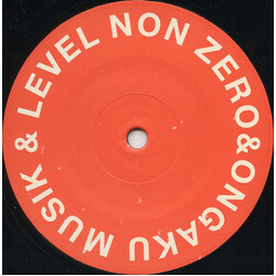 F.E.O.S. vs. M/S/O Further & Further VINYL 12" USED