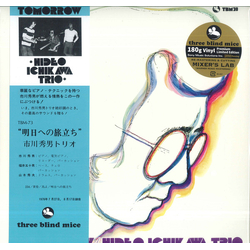 Hideo Ichikawa Trio Tomorrow = 明日への旅立ち Vinyl LP USED