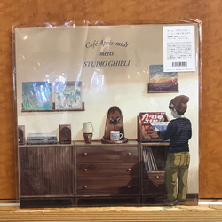 Various カフェ・アプレミディ・ミーツ・スタジオジブリ Vinyl LP USED