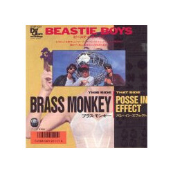 Beastie Boys Brass Monkey USED VINYL 7INCH 45 RPM SINGLE PROMO