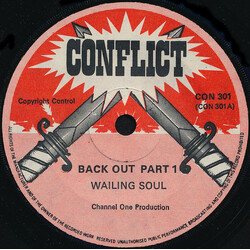 Wailing Souls Back Out USED VINYL 7INCH 45 RPM