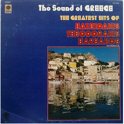 Manos Hadjidakis / Mikis Theodorakis / Σταύρος Ξαρχάκος The Greatest Hits Of Hatzidakis - Theodorakis - Xarhakos Vinyl LP USED