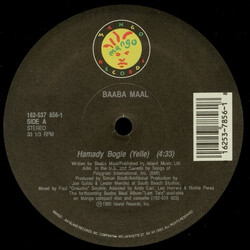 Baaba Maal Hamady Bogle (Yele) USED VINYL 12INCH 33 S RPM