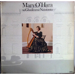 Mary O'Hara Sa Ghailearaí  Náisiúnta Vinyl LP USED