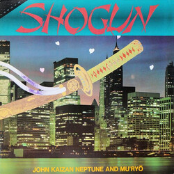 John Kaizan Neptune / Mu'ryō Shogun Vinyl LP USED