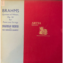 Johannes Brahms / Sviatoslav Richter / Borodin String Quartet Quintet In F Minor, Op. 34 For Piano And Strings Vinyl LP USED