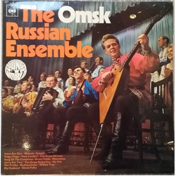 Омский Русский Народный Хор The Omsk Russian Ensemble Vinyl LP USED
