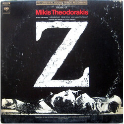 Mikis Theodorakis Z (The Original Sound Track Recording) Vinyl LP USED