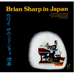 Brian Sharp (2) Brian Sharp In Japan Vinyl LP USED
