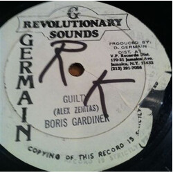 Boris Gardiner Guilty USED VINYL 12INCH 45 RPM