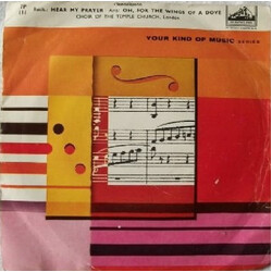 The Choir Of The Temple Church Hear My Prayer USED VINYL 7INCH 45 RPM SINGLE