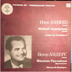 Peter Anders (2) / Michael Raucheisen / Hans Berger Lieder By F. Schubert Vinyl LP USED